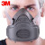3M防尘面罩防尘口罩防工业粉尘打磨焊工装修煤矿KN95防尘面具3200