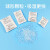 冰禹 干燥剂 工业袋装硅胶防潮剂 白色3克(100包) BYH-9