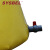 西斯贝尔(SYSBEL) 便携式贮水池储水袋80x98x154 SPPP001