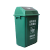 塑料分类回收垃圾桶材质 PE聚乙烯 颜色 绿色 容量 240L 类型 带轮带盖