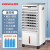康佳（KONKA）冷风扇单冷制冷器移动冷风机冷气机家用大风量迷你小型柜式空调扇 遥控款（负离子净化定时）