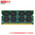 联想Thinkpad原装内存条 3代DDR3 DDR3L低压1600笔记本一体机标压戴尔电脑扩展条 笔记本 DDR3 8G 1600标压 E465/E520/E525/E530/E530C