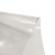 溥畔高透明pvc塑料板硬片磨砂塑料片pet胶片薄板片材diy手工制作 厚0.25毫米*宽21*长29.7厘米*2张