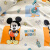 迪士尼（Disney）儿童卡通亲肤印花水洗棉床上四件套男孩女孩四件套床上用品 迪士尼乐园 1.5m床单款四件套-被套150*200