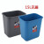 中典 垃圾桶20L-A带盖大号户外工业物业商用垃圾箱厨房家庭垃圾桶20升摇盖桶