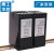 泰工华控 直流电流电压变送器单相三相交流电流电压变送器电量隔离模块 AC0-5A/4-20MA
