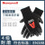 霍尼韦尔（Honeywell）劳保手套涂层无尘装卸手套尼龙发泡丁腈耐油防滑工作防护手套2232270CN黑色9码*1双