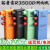 以琛定制无线电测向机拓普雷亦丰R3500D(PJ-80短80米波段3.5-3.6MHz 原装入耳耳机