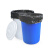 厨房垃圾桶大号带盖商用容量加厚公共户外环卫塑料工业圆形桶泰禧 50L蓝色无盖送袋子