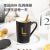 京东京造创意个性杯子陶瓷马克杯带盖勺潮流情侣男女家用牛奶咖啡杯380ML