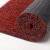 上陶鲸 pvc丝圈地毯 防滑地毯垫子可裁剪门垫加厚丝圈进门脚垫 60*80cm【21mm厚】黑红色