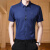 AEXP阿玛EA7XP尼旗下短袖衬衫男薄款夏季休闲丝光棉衬衣修身纯色男士 红色 190/4XL