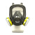 耐呗斯（NABES）双滤盒面具8801系列 TPE款 防尘及综合气体 呼吸防护全面罩 8801TNE防酸性气体四件套 