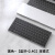 ipad蓝牙键盘2.4G无线双模金属可充电妙控轻薄便携mac手机平板笔记本台式电脑pro适用 黑色--【蓝牙+2.4G】双模式-可充电