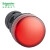 施耐德指示灯 XB2B 红色 安装直径22mm 380VAC 塑料 XB2BVQ4LC 指示灯