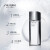 资生堂（Shiseido） 日本资生堂乳液/面霜 男士护肤套装 抗皱保湿水乳 男士健肤水150ml