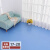 絮实 地板革 3.3米宽2.0mm厚金刚革 PVC塑胶地板革 塑料地毯 自粘水泥地毛坯房地胶 1平方米