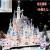 梦高兼容乐高迪士尼城堡积木少女系列建筑高难度巨大型拼装玩具 大号冰雪城堡礼盒版+灯工具+公仔