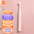 小米（MI）米家声波电动牙刷T100粉色情侣男女儿童家用智能充电防水细软刷毛牙刷头