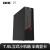 磐蛇K3迷你ITX小型机箱微型台式小钢炮HTPC卧室客厅NAS家用办公minipc P7机箱+200W电源