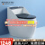 高特（GOTE）德国卫浴创意蛋形马桶彩色黑白灰色坐便器虹吸式节水防臭座便器 黑白双色 250坑距