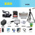 索尼（SONY）PXW-Z90V摄像机高清4K 专业广播级手持便携式摄影机 直播 会议 录课抖音快手 Z90国行 套餐五