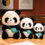 欧因可爱大熊猫公仔毛绒玩具中国熊猫玩偶布娃娃女生情人节儿童礼物 背包熊猫（带吊牌标签） 42厘米