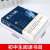 官方正版 老人与海 人民文学出版社 海明威原著中文版青少年阅读世界名著小说书籍 老人与海