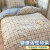九洲鹿床上三件套 被套150x200cm学生宿舍单人床被罩0.9/1.2米床