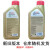 嘉实多（Castrol）极护全合成汽车机油润滑油0W-40 1L*1瓶 SN级 马来西亚原装进口 0W-40 1L*1