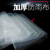 卡维妲 塑料膜 防水膜 透明布 防雨布装修防尘布塑料薄膜大棚膜 4米宽8丝厚/50米