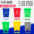 废物有害其他垃圾桶40L脚踏式分类红黄蓝加厚30L厨余可回收物 20L易腐垃圾绿色 20L绿31X25X40
