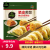 必品阁（bibigo）传统煎饺锅贴速冻饺子早餐方便菜 泡菜煎饺250g