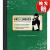 【4周达】Official Vince Lombardi Playbook: * His Classic Plays & Strategies * Personal Photos & Memento~