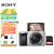 索尼（SONY）索尼 6400L/6400M微单相机Vlog自拍4K摄像索尼a6400 6400L银+品牌128G卡 官方标配