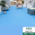 适用于蓝色PVC塑胶地板革商用加厚耐磨防水泥地直接铺幼儿园地垫 1.8mm加厚密实底浅蓝色 1件10平 2x5m