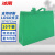 冰禹 无纺布手提袋 外卖打包袋购物袋印刷LOGO广告袋子 绿色35*45*12 横款10个 BYDZ-5