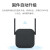 小米wifi放大器pro无线信号增强器便携路由器信号中继器IOT联动 小米wifi放大器pro