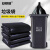 安赛瑞 工业超大垃圾袋  加厚平口垃圾袋 （25个装）130×140cm 黑色 12303