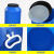 废油桶 废液桶实验室收集化工50升发酵密封厨房泔水塑料桶加厚耐 50L加厚耐酸碱蓝色