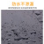 须特（XUTE）耐油橡胶垫 黑色皮垫防震防滑耐磨 厚减震胶皮绝缘板 0.5m*0.5m*5mm