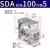 山耐斯（TWSNS）sda100薄型气缸标准气动元件 SDA100*5mm行程 