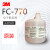 定制适用美国 Fluorinert FC-770电子氟化液冷却检测漏液工业消耗 20公斤原装