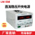 龙威香港大功率60V100A可调直流稳压开关电源30V20A恒流恒压源 LW-6030KD三位显示 60V/30A