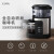 灿坤（EUPA）咖啡机家用研磨一体全自动美式咖啡滴漏式小型现磨咖啡机TSK-1589B