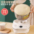 利仁（Liven）和面机家用揉面机厨师机多功能智能醒面机料理机全自动活面搅面机面包面粉搅拌机5升 HMJ-D5036