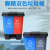 阿诺欣（ANUOXIN）脚踏式垃圾桶带盖 16L蓝可回收+红有害国标