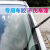 茱嘚莉（ZHUDELI）汽车密封条 前后挡风玻璃天窗密封条防雨胶条防尘防漏水防护条 前挡风玻璃下端(2米)