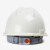 聚远 JUYUAN 安全帽 高强度安全帽工地工程建筑施工防砸透气劳保头盔安全帽ABS白色V型透气款 2个起售1个价
