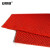 安赛瑞 走道防滑地垫 可裁剪走道垫  宽1.2m长10m厚5mm 红色 12287